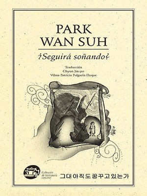 cover image of ¿Seguirá soñando?